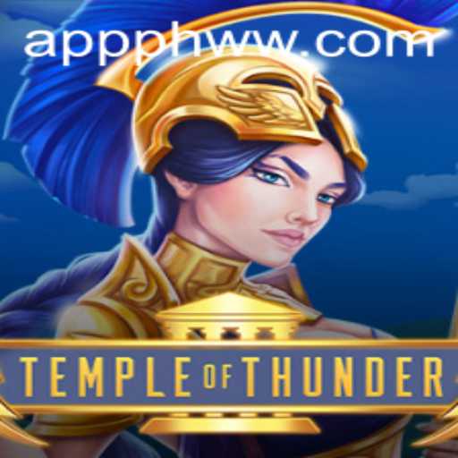 Temple of Thunder: A Journey into the Exciting World of PHWW